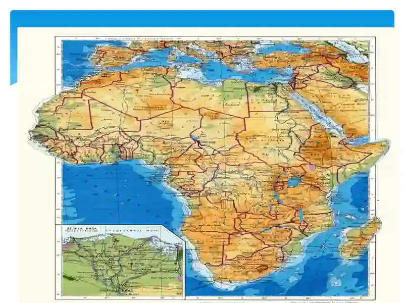 Afrika qitasi iqtisodiy geografik ta'rif 3