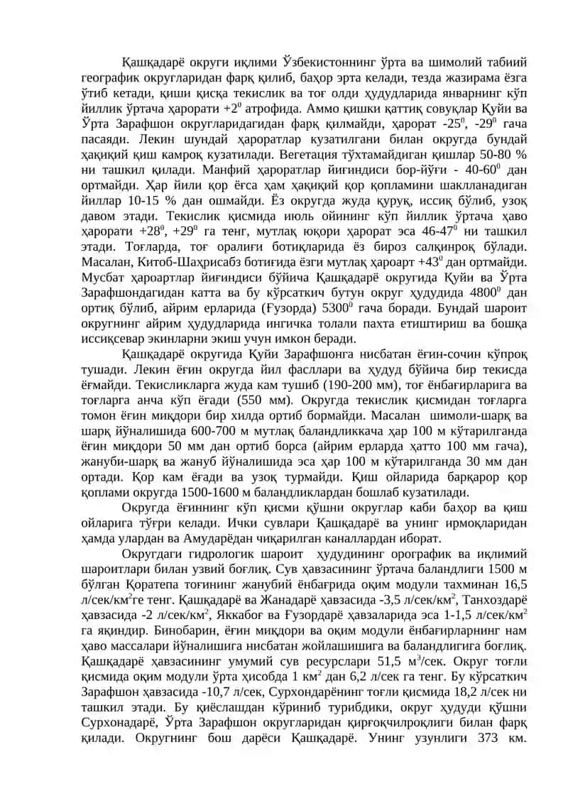ҚАШҚАДАРЁ ВА СУРХОНДАРЁ ОКРУГЛАРИ ҚАШҚАДАРЁ ОКРУГИ 3