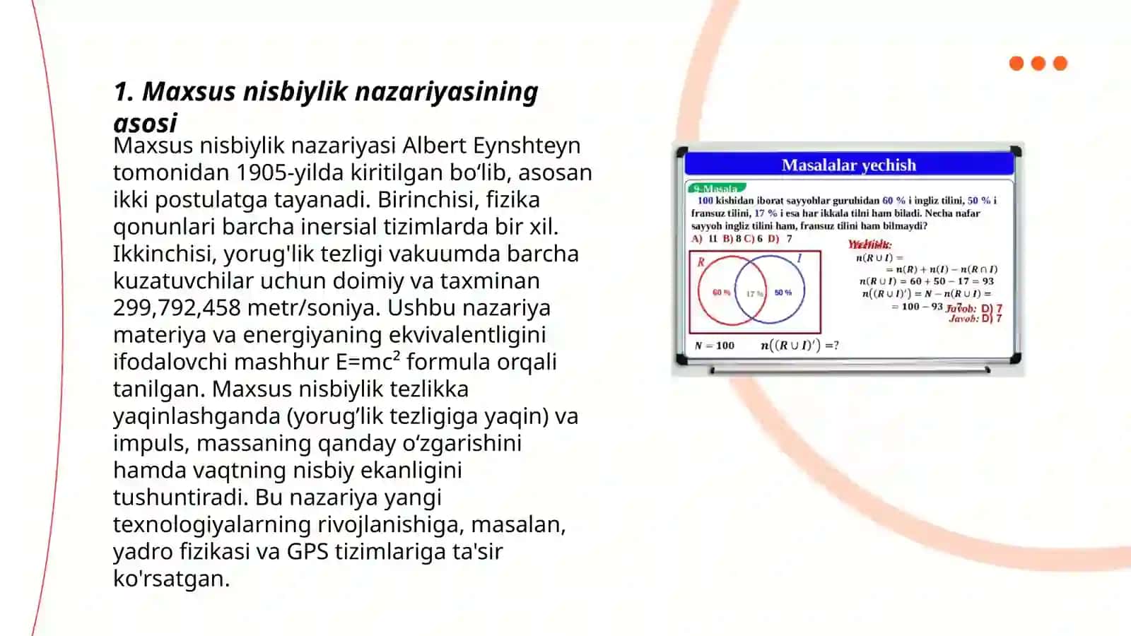 Maxsus nisbiylik nazariyasi 3