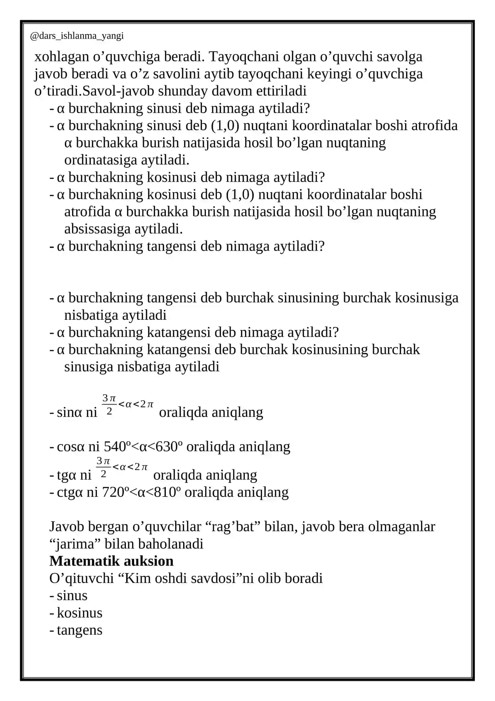 Trigonometrik ayniyatlar 3