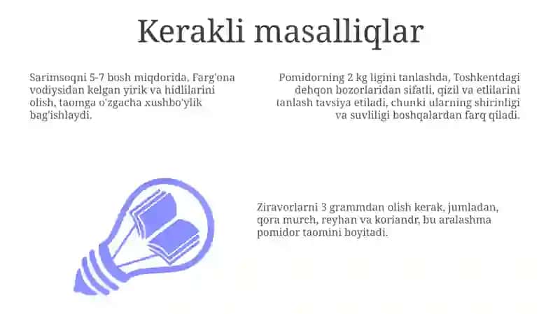 Tomat retsepturasini oʻrganish 3