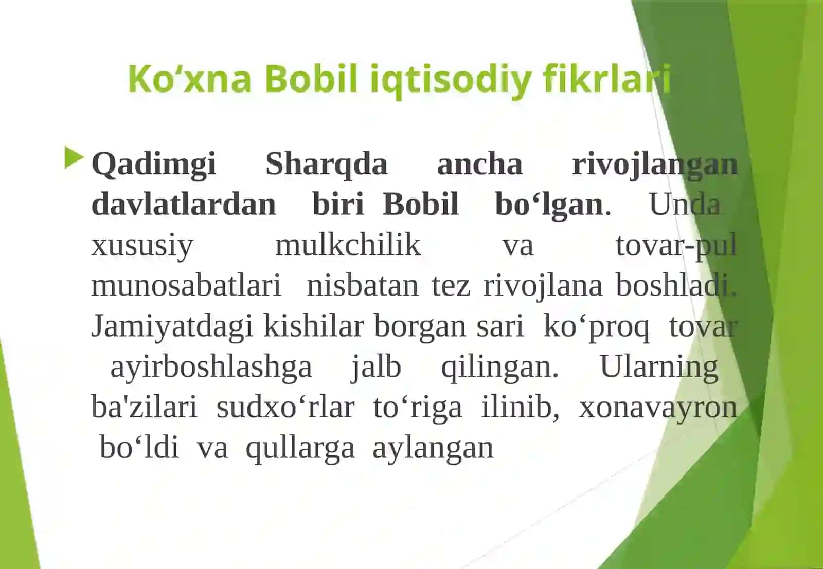 Qadimgi dunyo iqtisodiy ta‘limotlar 3