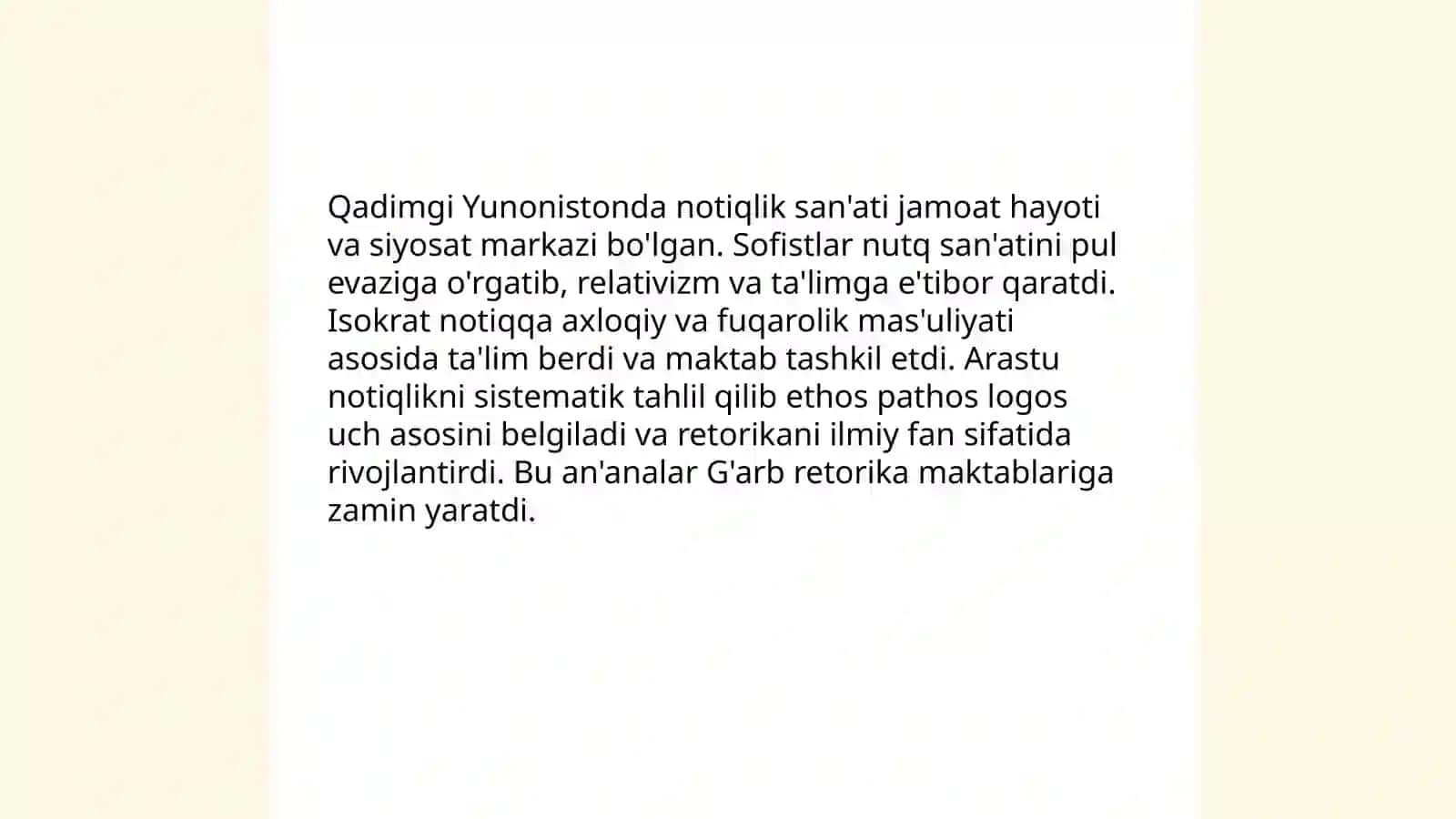 G'arb madaniyati tarixida notiqlik san'atining o'rni 3