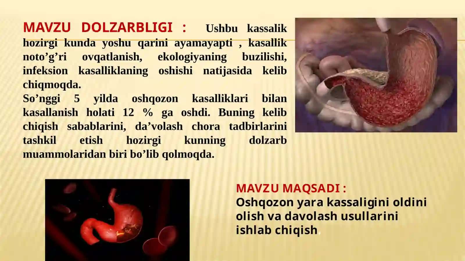 OSHQOZON YARASI KASALLIGINI ANIQLASH VA DAVOLASH USULLARI 3