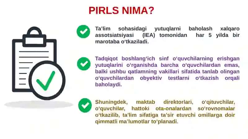 PIRLS xalqaro tadqiqoti 3