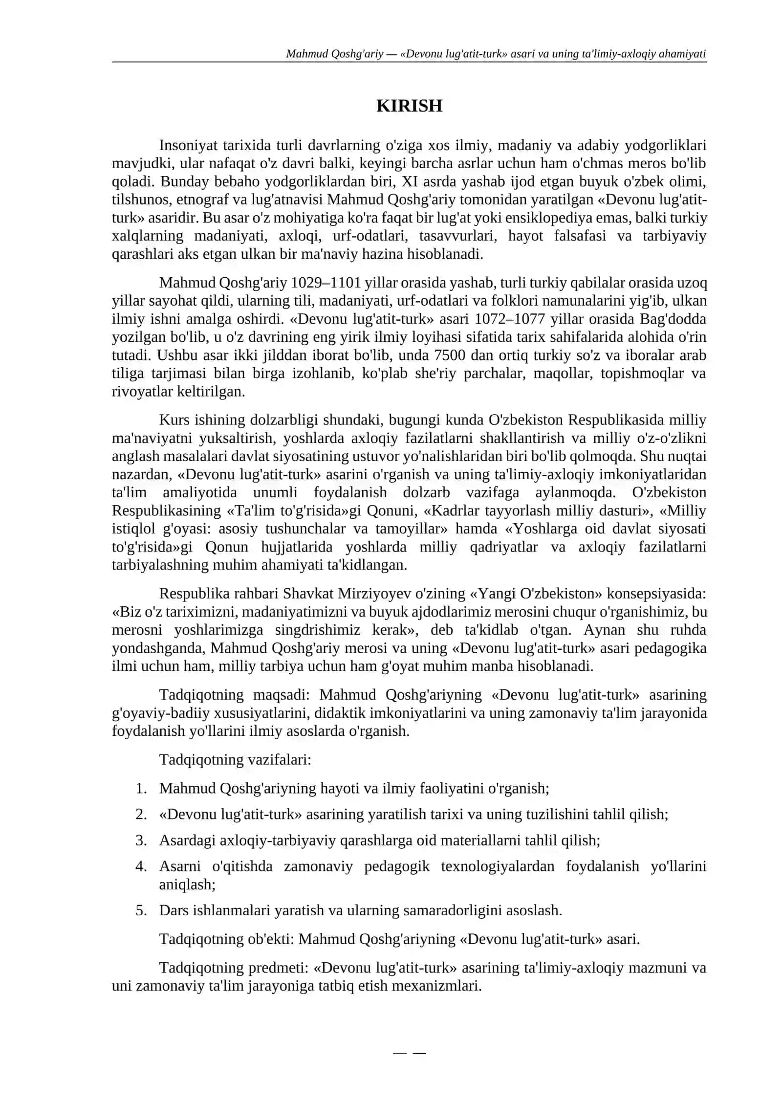 Mahmud Qoshg'ariyning «Devonu lug'atit turk» asari va uning ta'limiy-axloqiy ahamiyati 3