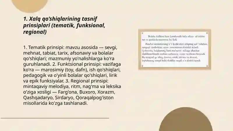 Xalq qo’shiqlar tasnifi. Bolalar qo’shiqlari 3
