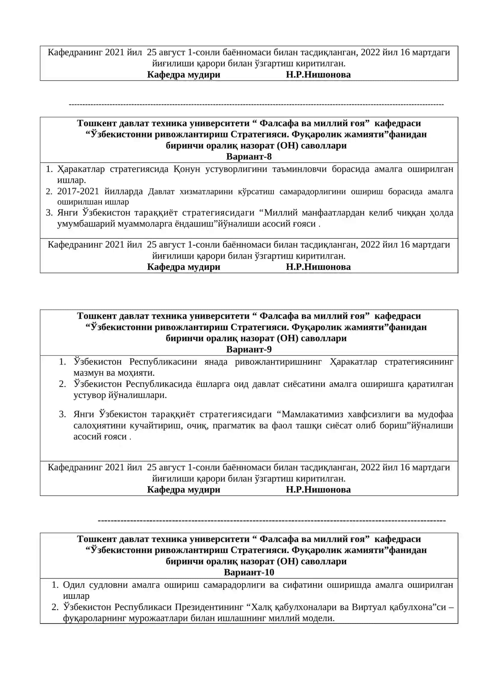 Ўзбекистонни ривожлантириш стратегияси 3