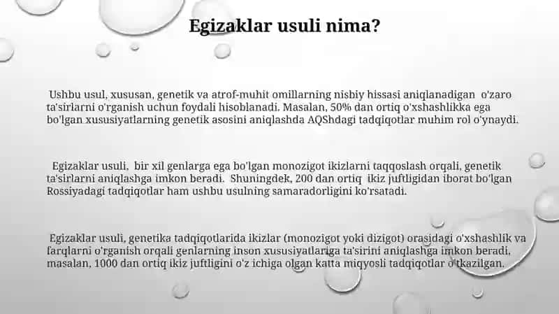 Egizaklar usuli 3