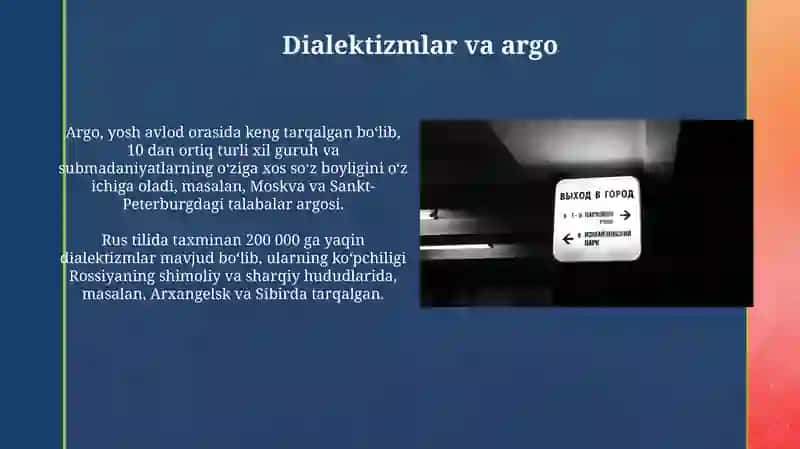 Rus tilidagi so'z boyligi 3