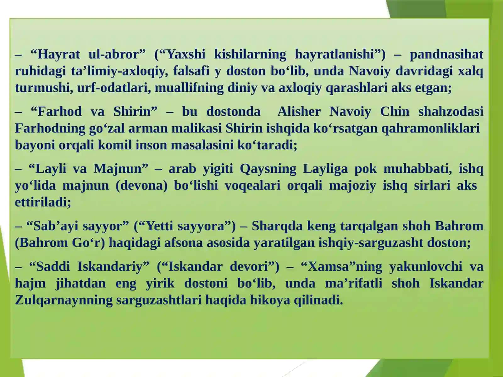 10-sinf Adabiyot fanidan dars ishlanma. Xamsa. Saddi Iskandariy dostoni 3