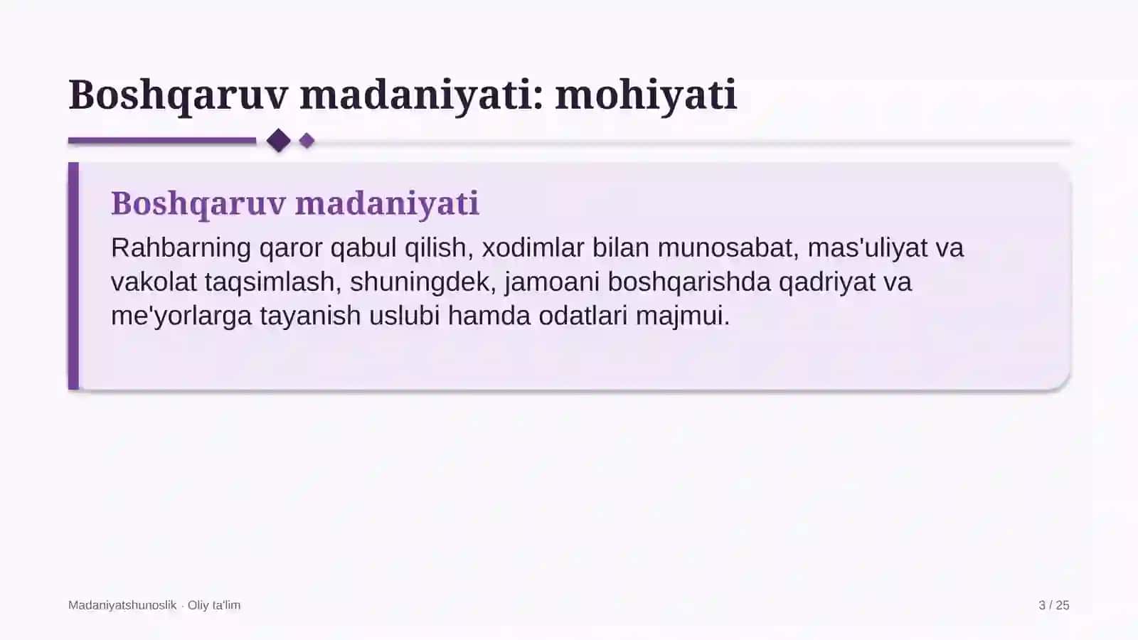 pedagogika oliy ta'lim muassasalarida boshqaruv madaniyati 3010 3