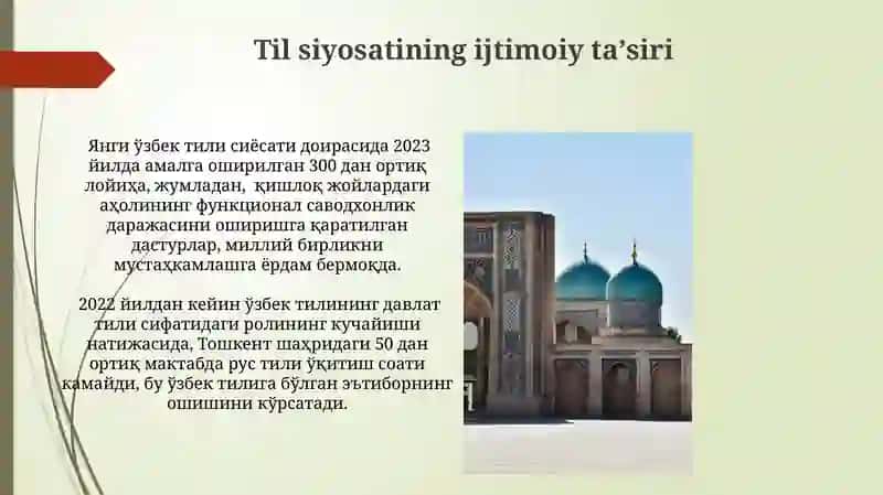 Yangi Oʻzbekistonda til siyosati 3