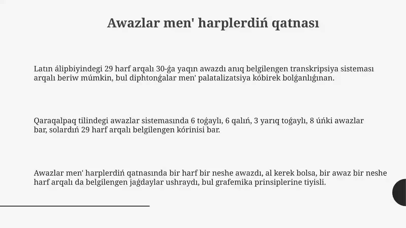 Qaraqalpaq álipbesi 3