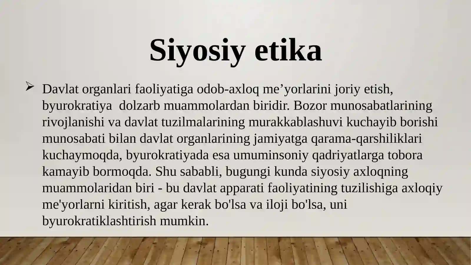 Siyosatda professional etika 3