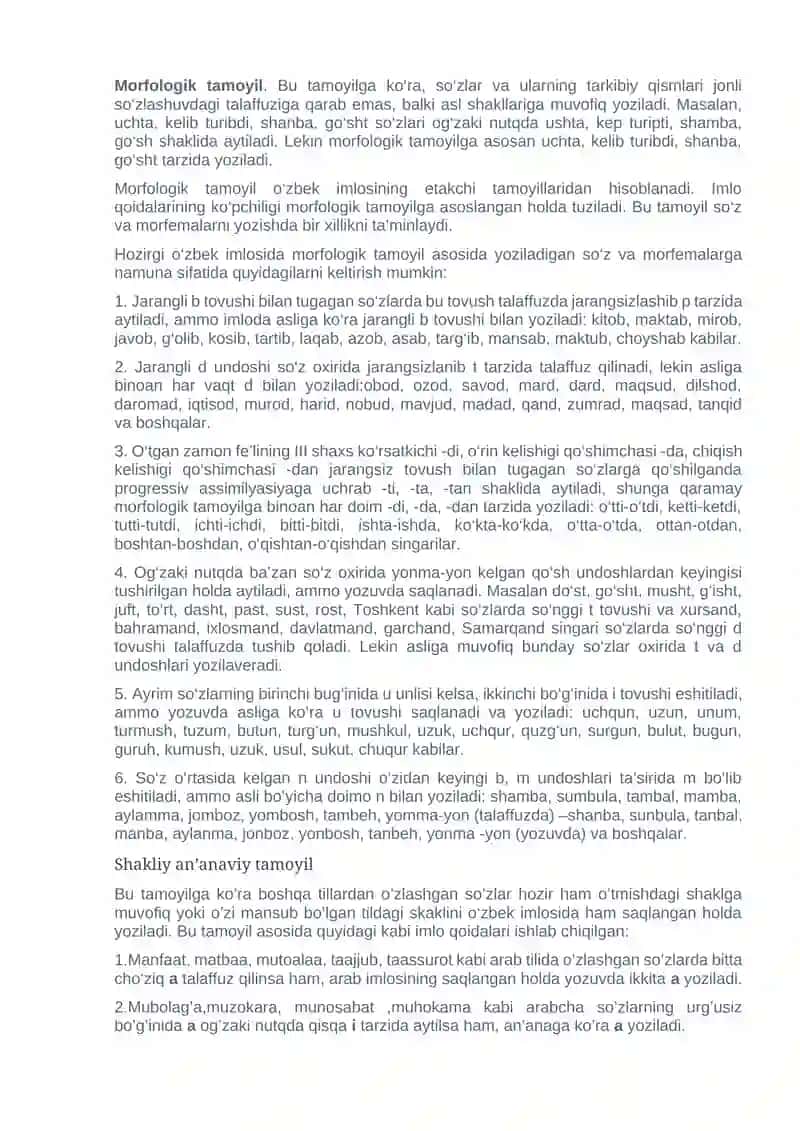 ZBEK TILI YOZUV TAMOYILLARI 3