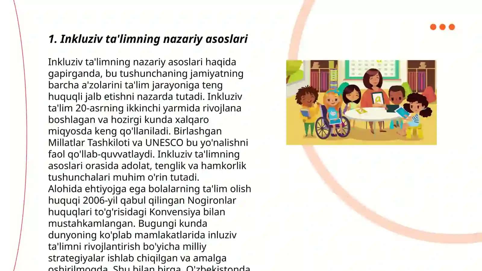 Inkliziv ta'limning boshqarish tamoyillari 3