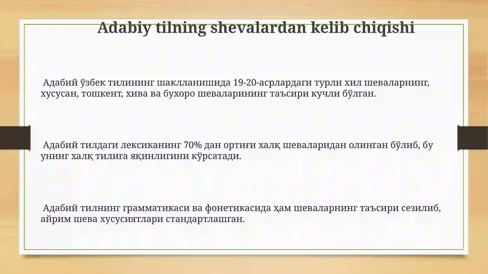 Dialektning adabiy til bilan munosabati 3