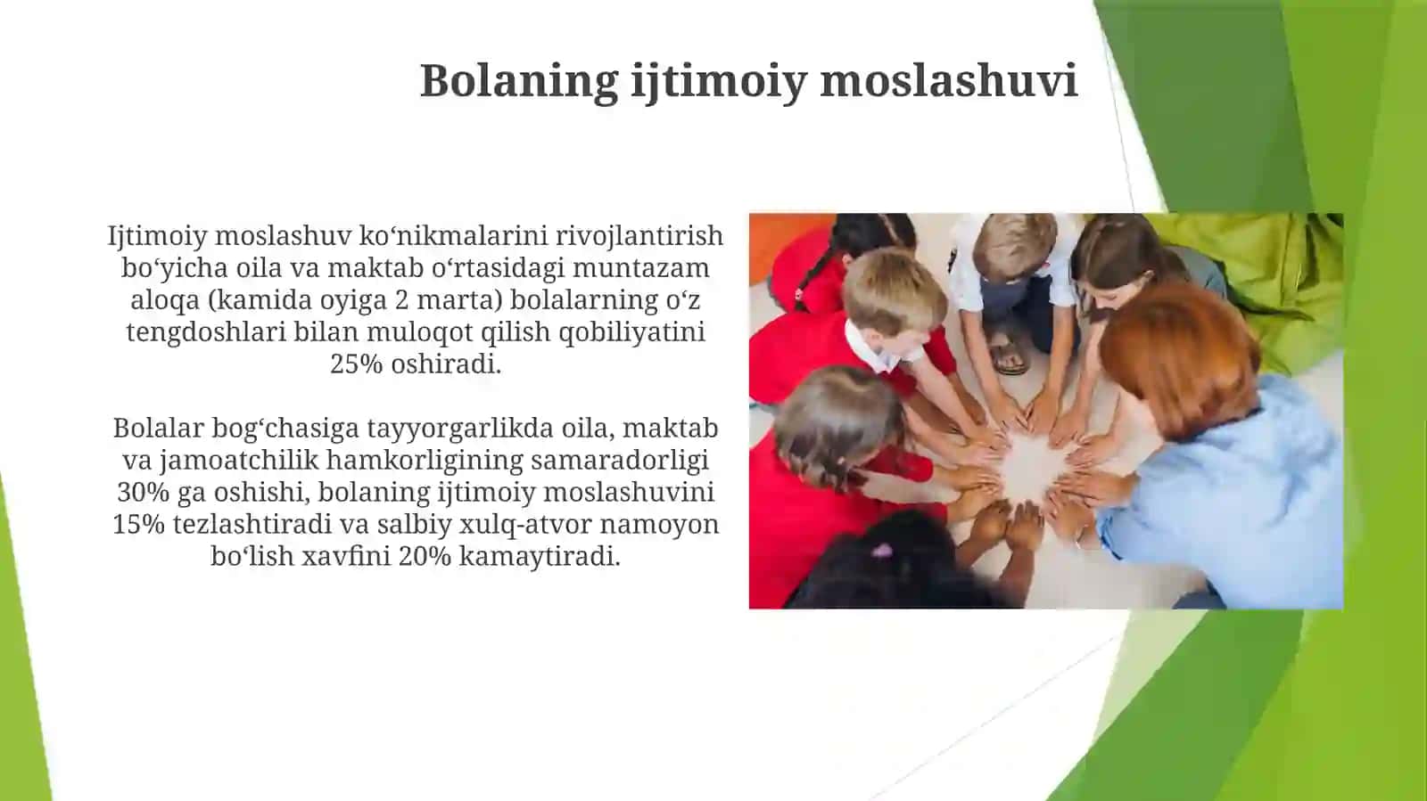 Bolaning ijtimoiy moslashuvi 3
