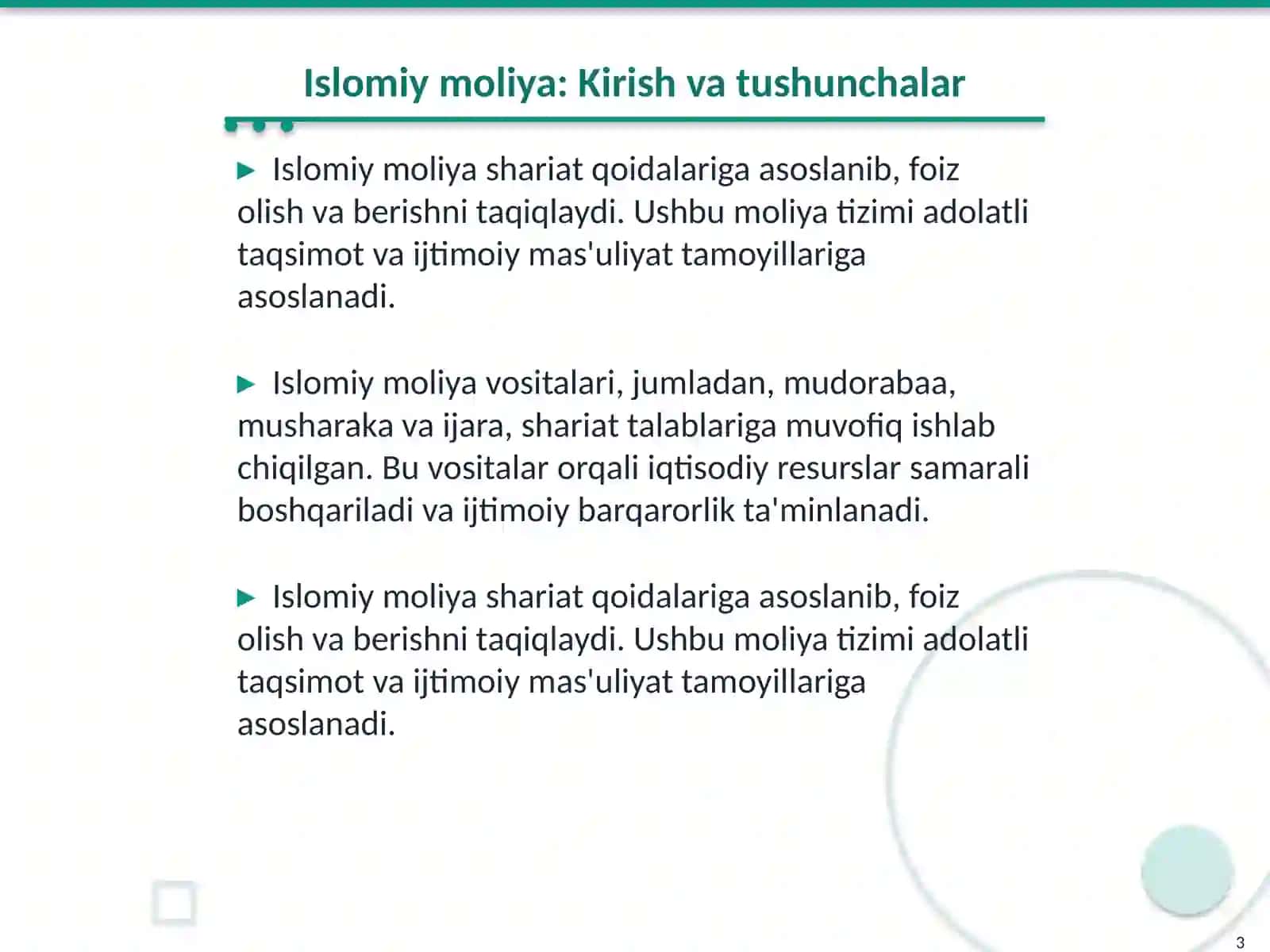 Islomiy moliya: Kirish va tushunchalar 3