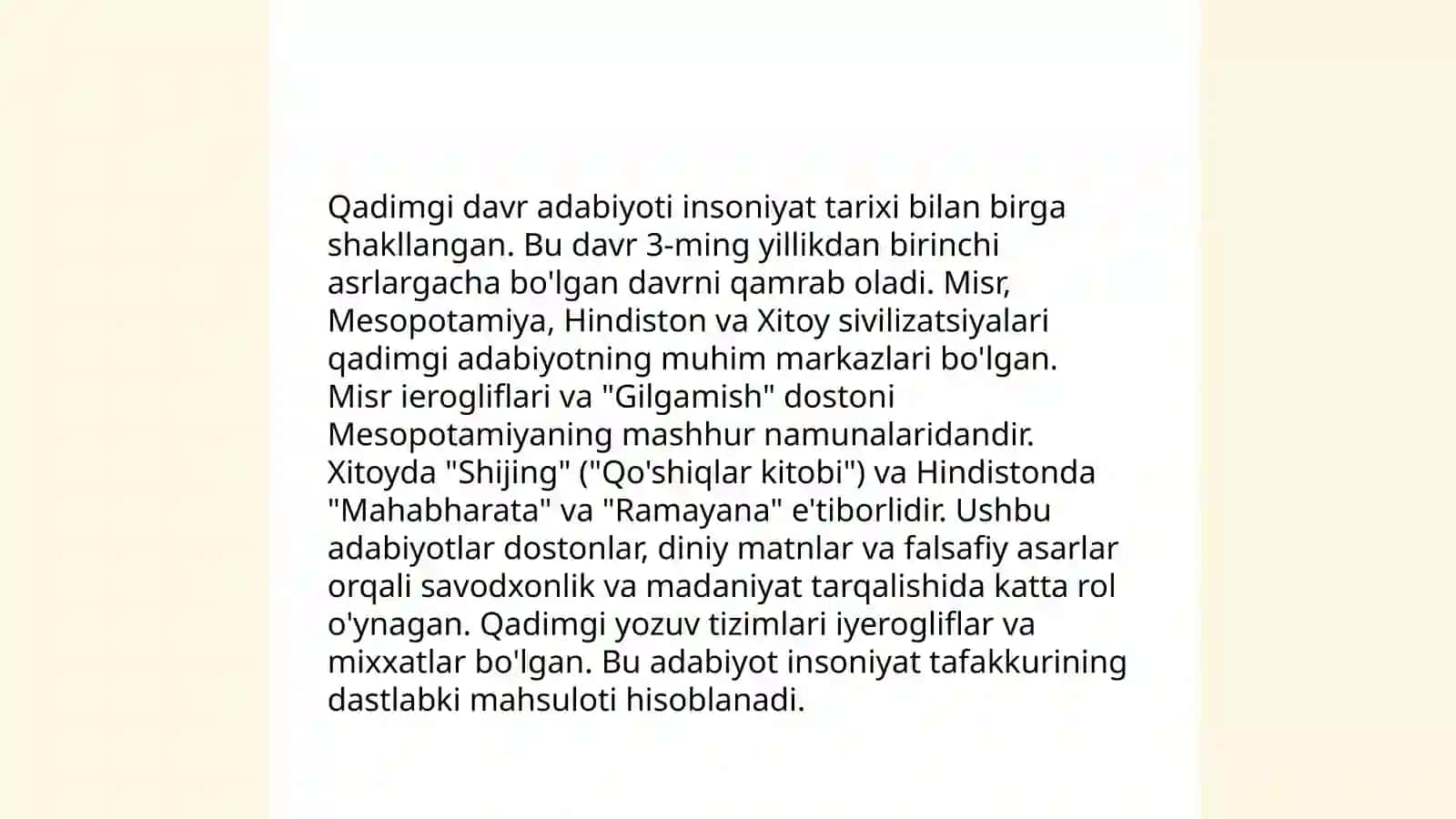 Qadimgi davr adabiyotshunosligi 3