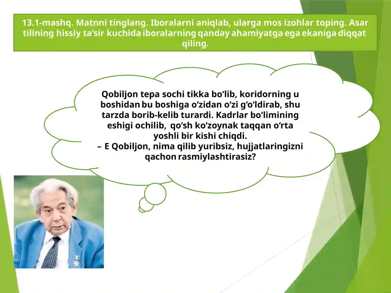 13-mavzu. SO‘ZVA IBORA TENG EMAS 3