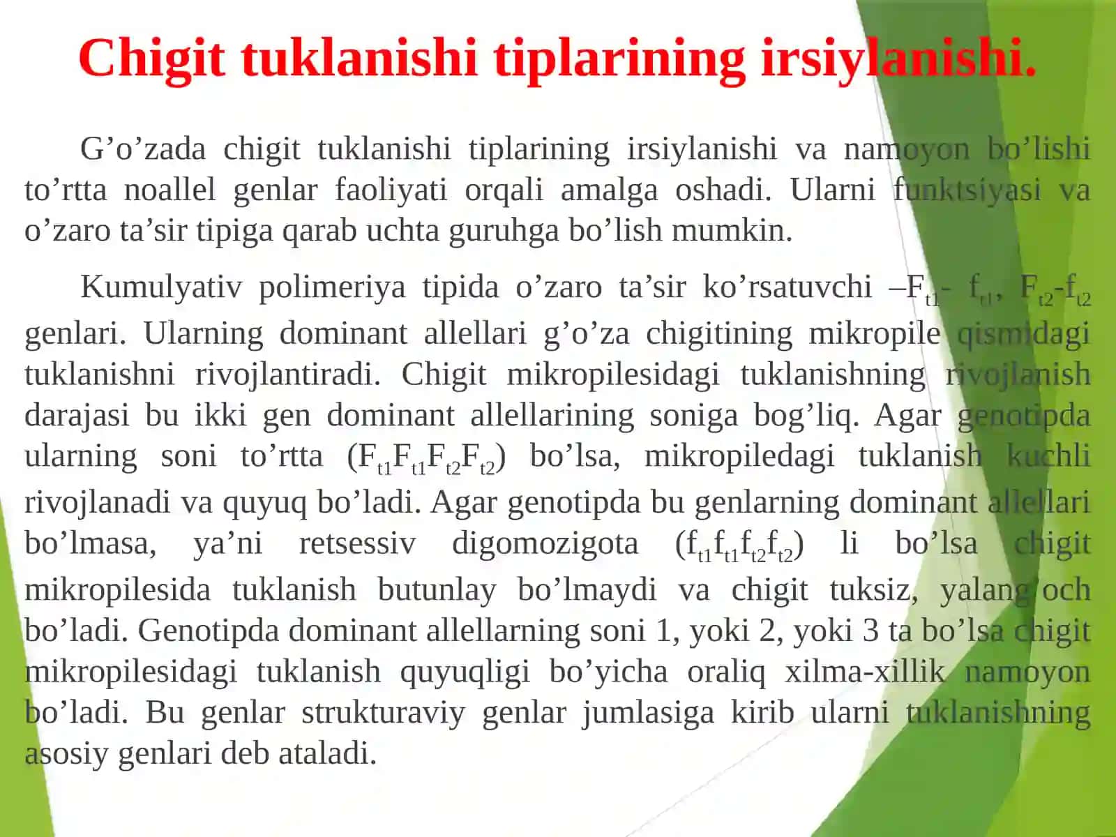Genlarning kombinirlangan tipdagi ta’siri 3