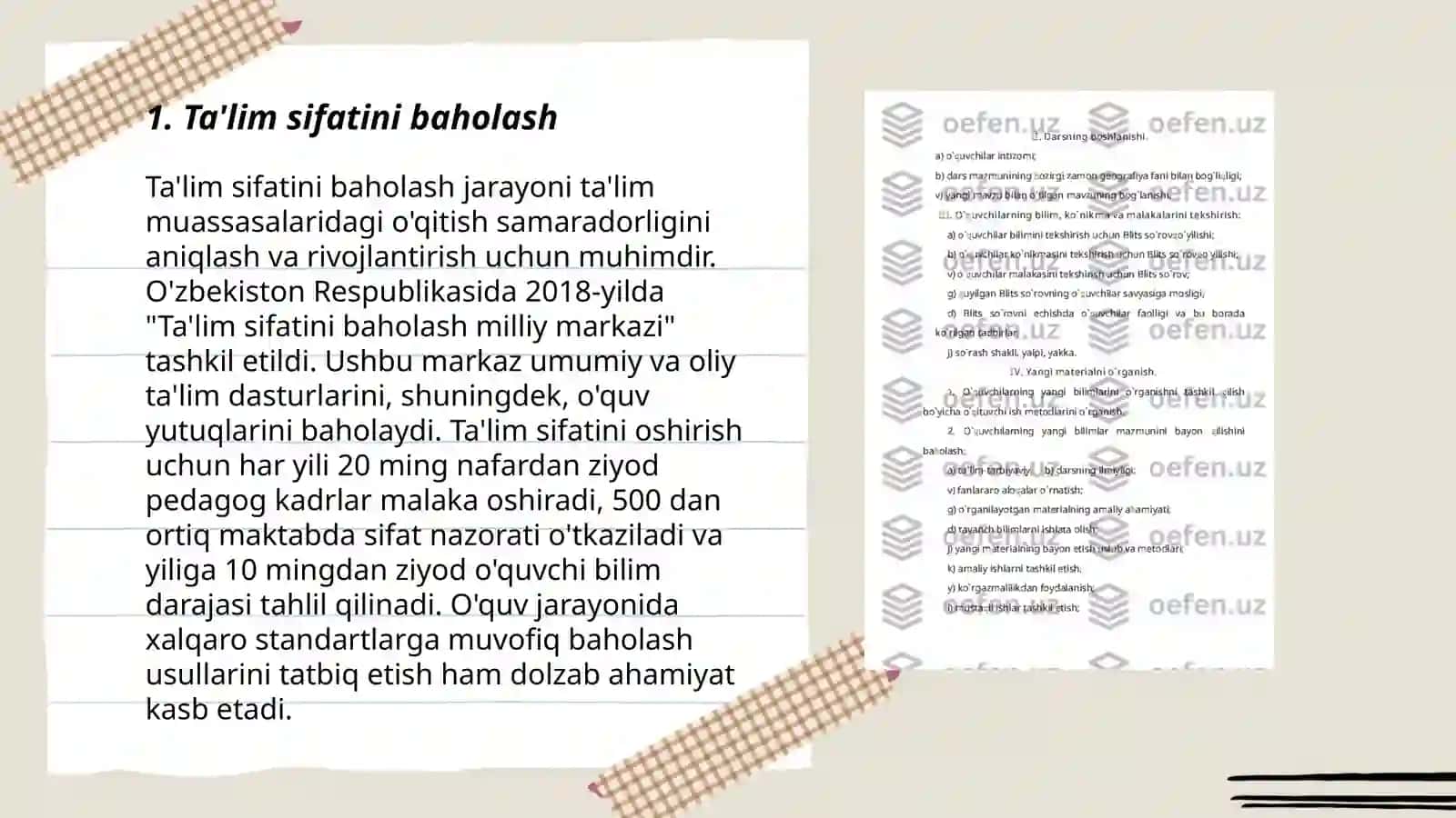 Ta'lim sifatini baholash 3