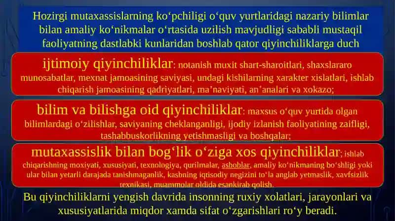 Yetuklik va keksalik davrining psixologik xususiyatlari 3
