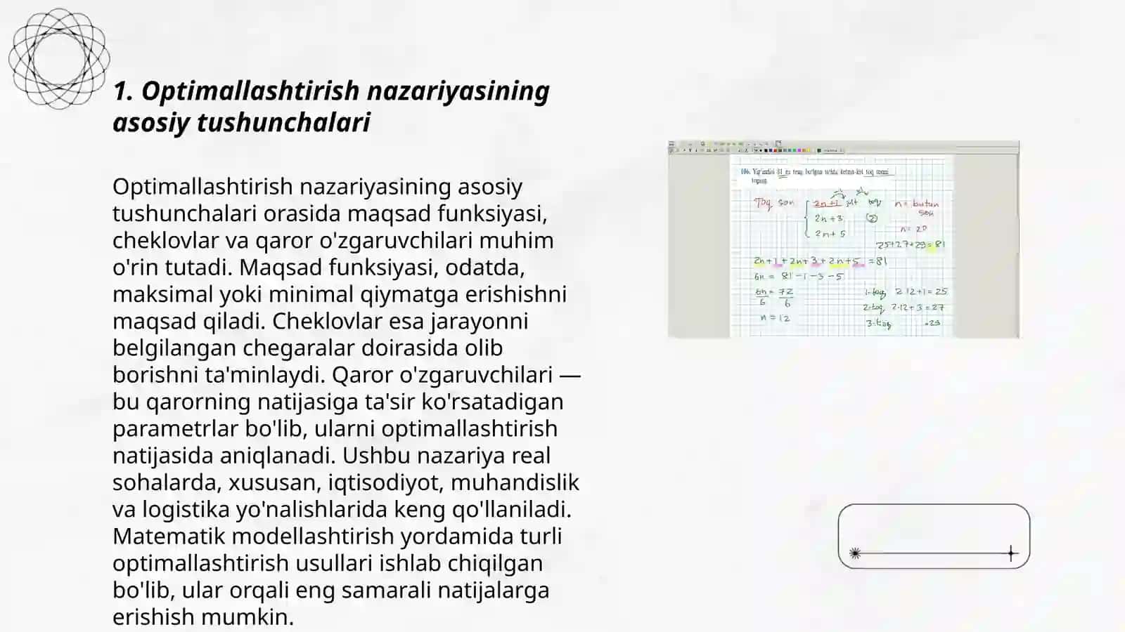 Optimallashtirish nazariyasi 3