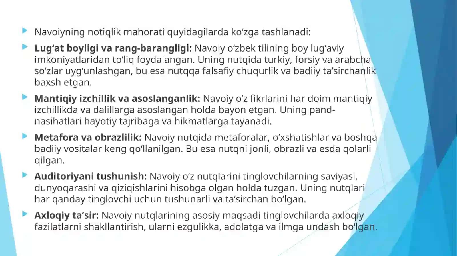 O’ZBEK ADIBLARINING NOTIQLIK MAHORATI VA UNI O’RGANISH METODLARI 3