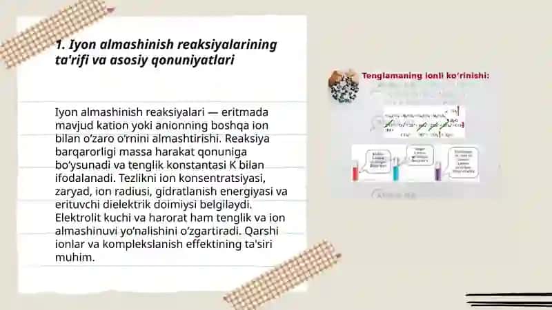 Iyon almashinish reaksiyalari.tuzlarning gidrolizining turlari 3