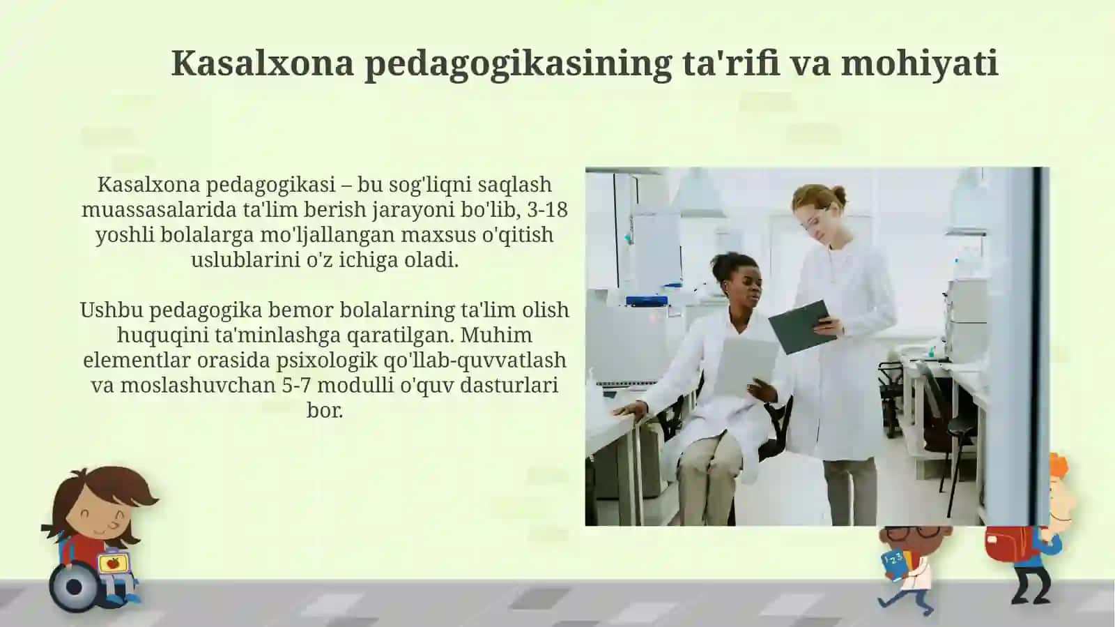 Kasalxona pedagogikasi 3