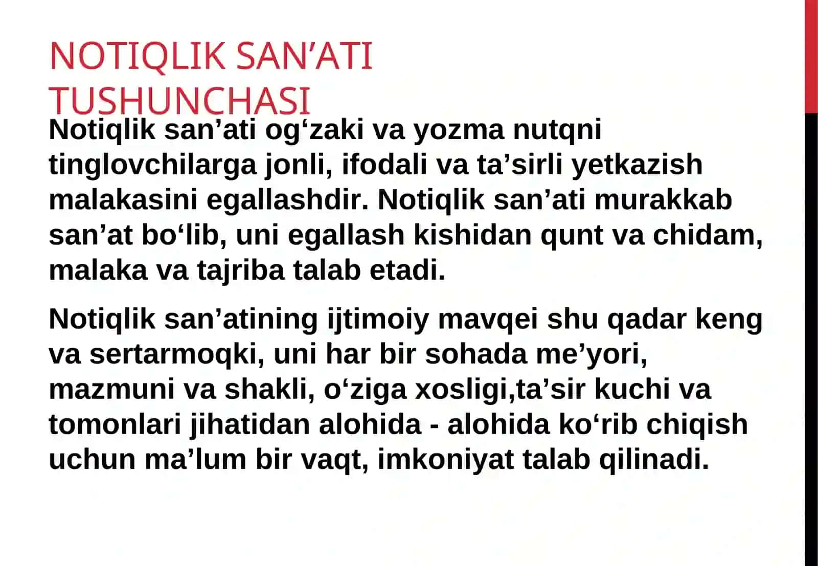 Demosfen - ulkan notiq 3