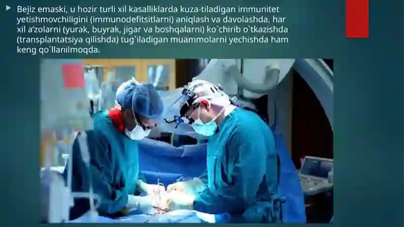 Immun-himoya rеaktsiyalarining morfologik asoslari 3