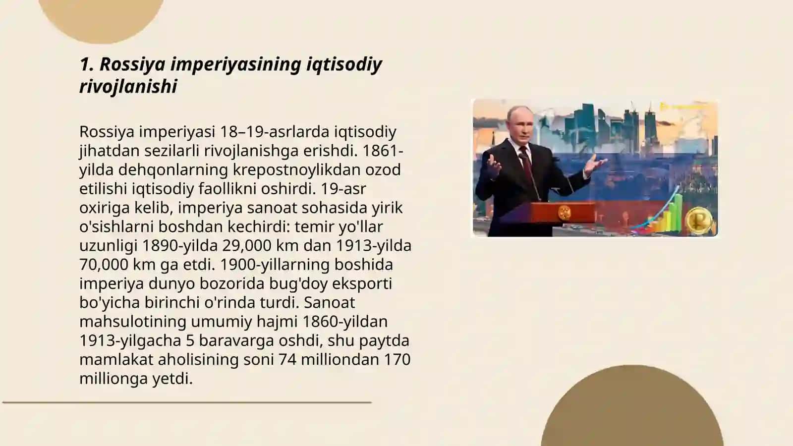 Rossiyaning iqtisodiy oʻsish tarixi 3