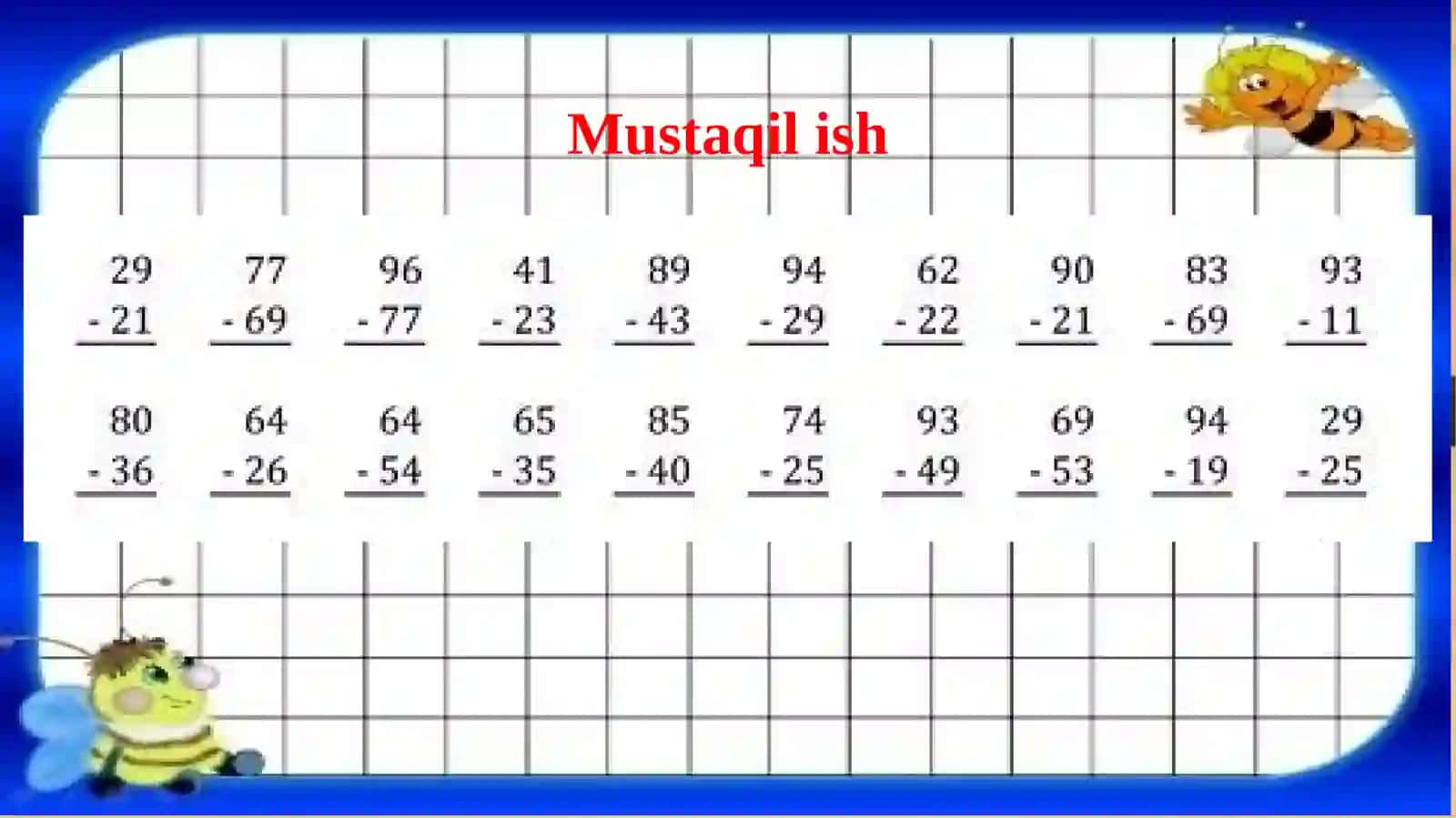 Kvadrat va to’g’ri to’rtburchak perimetri. 2-sinf matematika fanidan dars ishlanma. 3