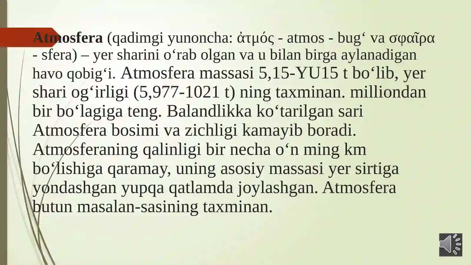 Atmosfera va uning asosiy vazifasi 3