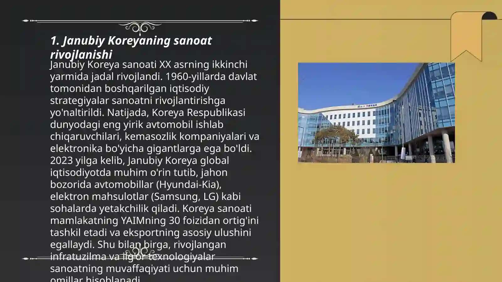 Janubiy Koreya iqtisodiyoti 3