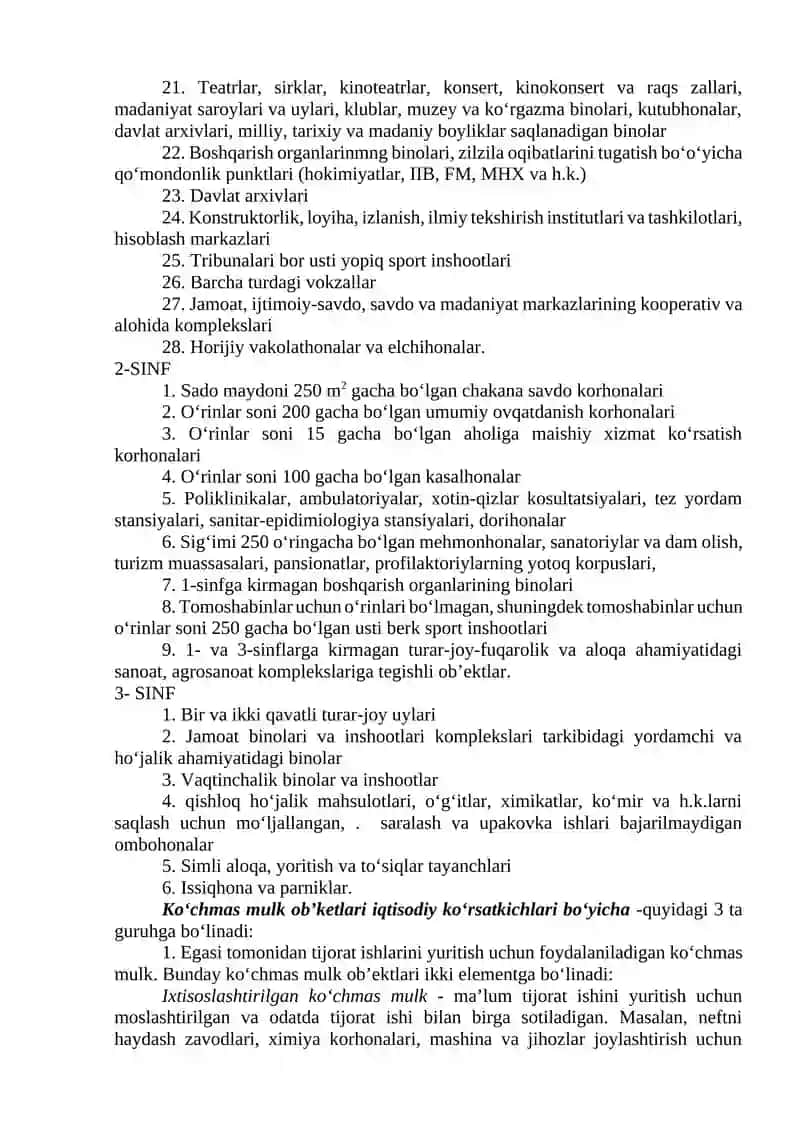 KO‘CHMAS MULK OB’EKTLARINING KLASSIFIKATSIYASI 3