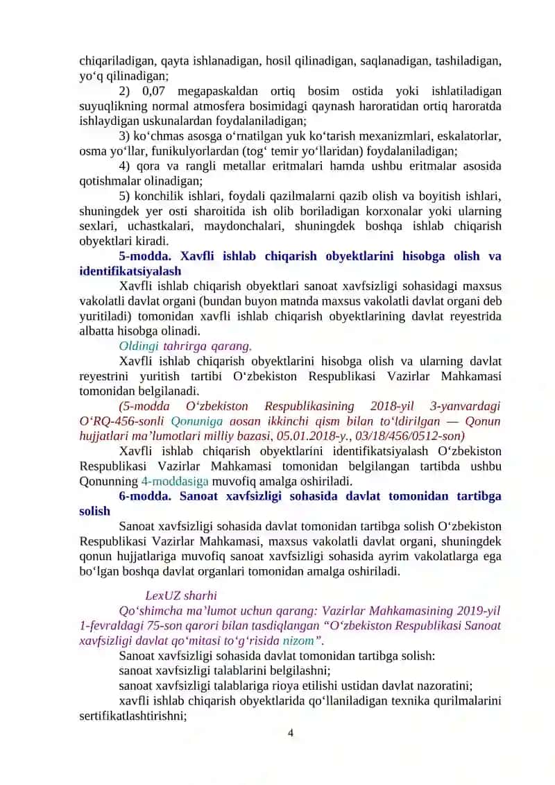 XAVFLI ISHLAB CHIQARISH OB'EKTLARINI SANOAT XAVFSIZLIGI TO'G'RISIDAGI QONUN BANDLARINI O'RGANISH 3
