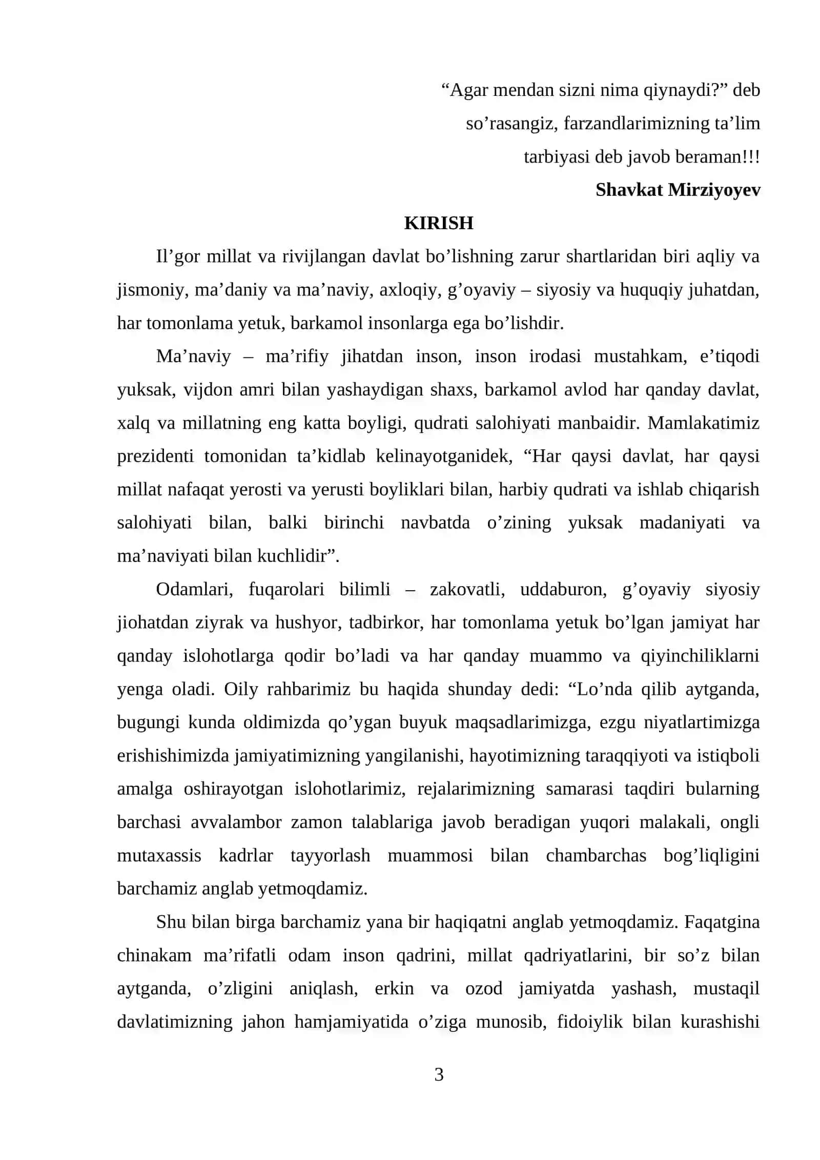 ELLIPS VA UNING KANONIK TENGLAMASI 3