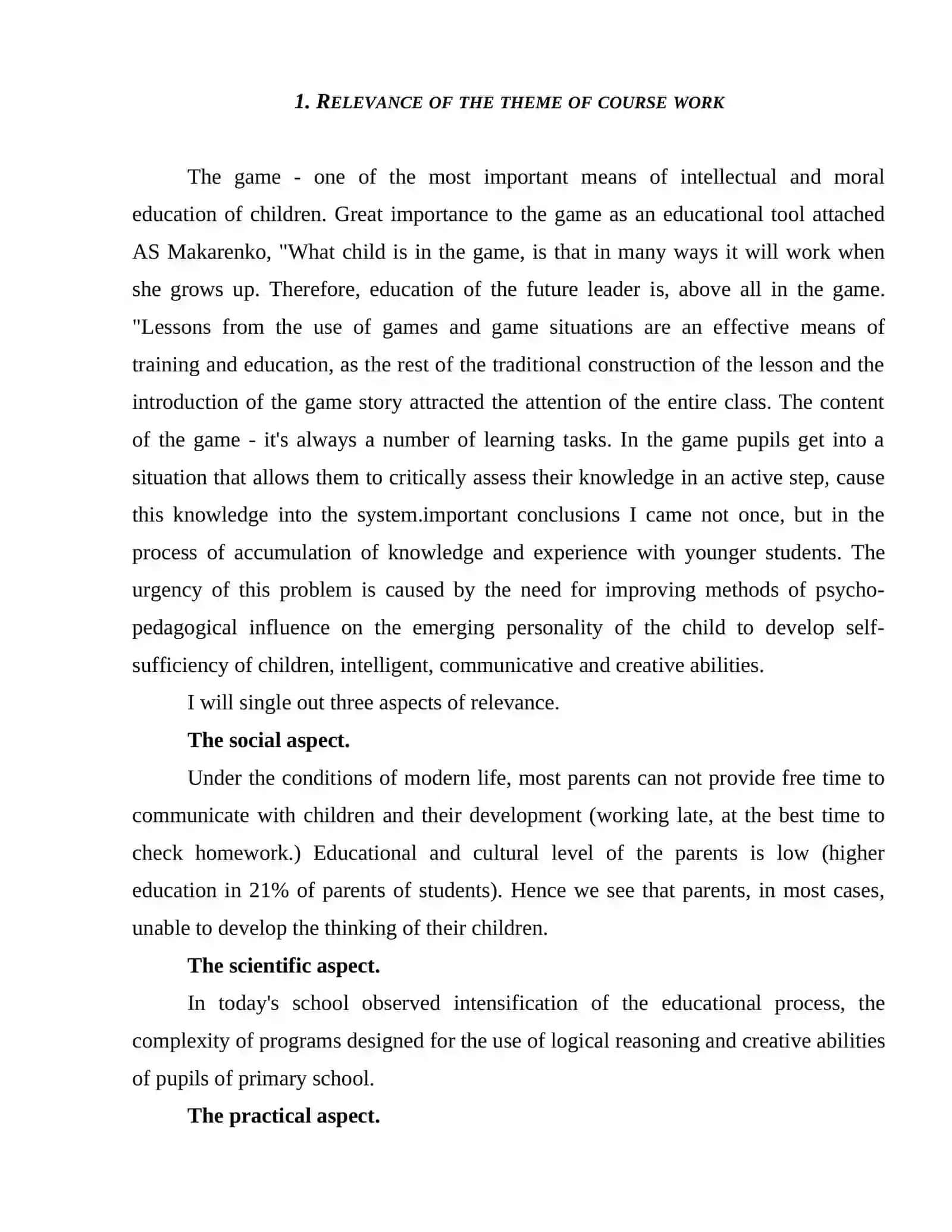 RELEVANCE OF THE THEME OF COURSE WORK 3