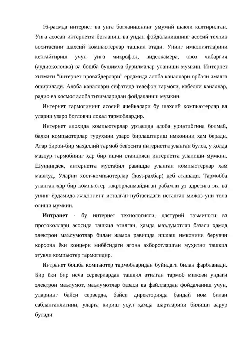 INTERNET TARMOG’I XIZMATLARI (GOOGLE VA BOSHQA XIZMATLAR) 3