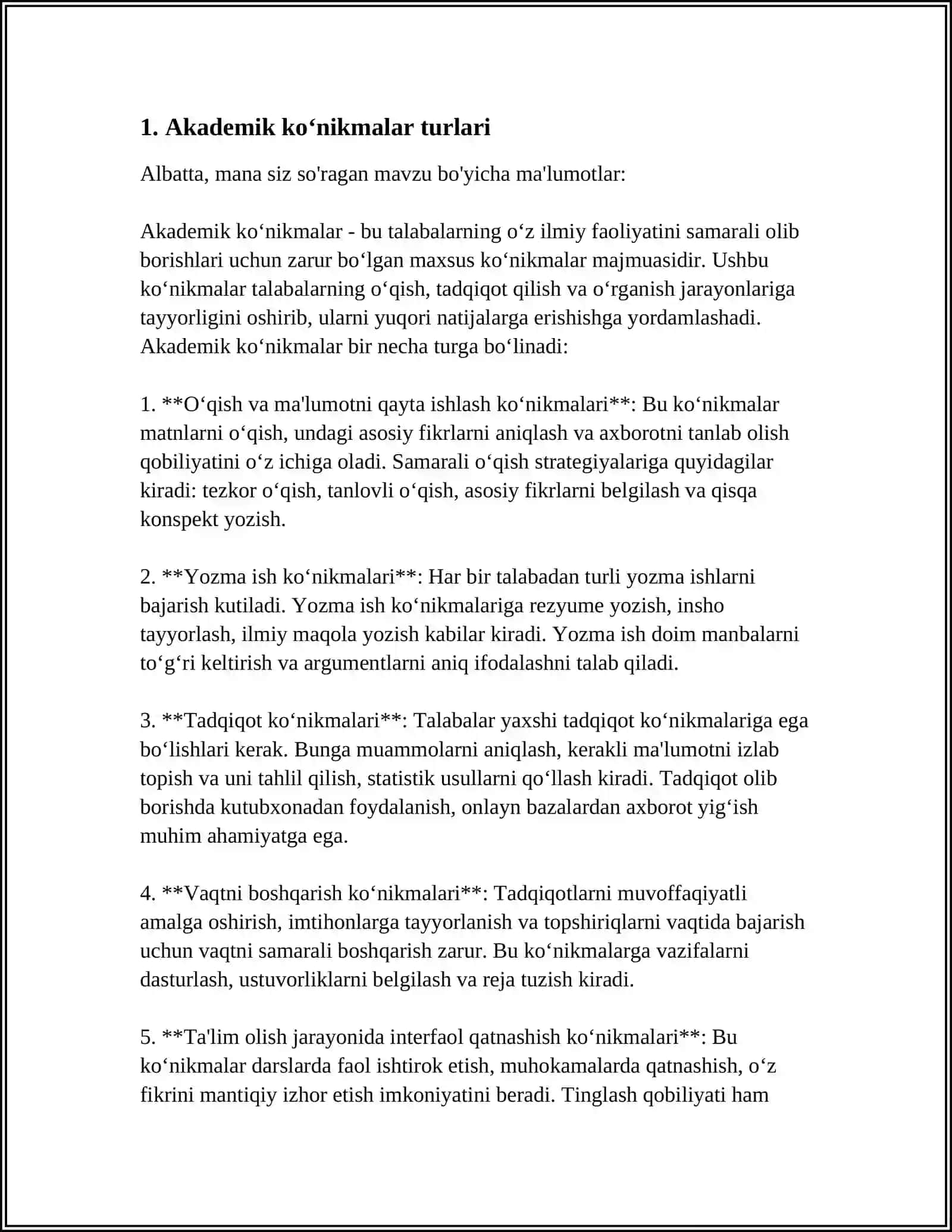 PROFESSIONAL TAʼLIMDA AKADEMIK KOʻNIKMALARNING OʻRNI 3