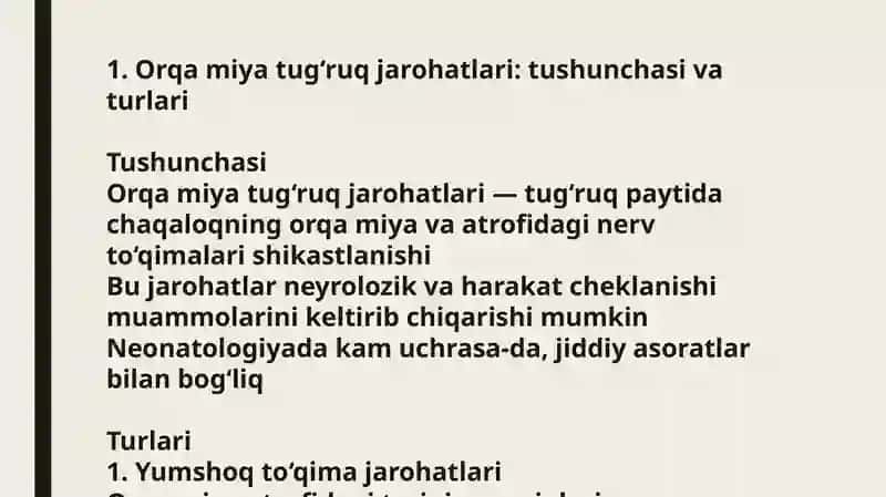 Orqa miya tug‘ruq jarohatlari 3