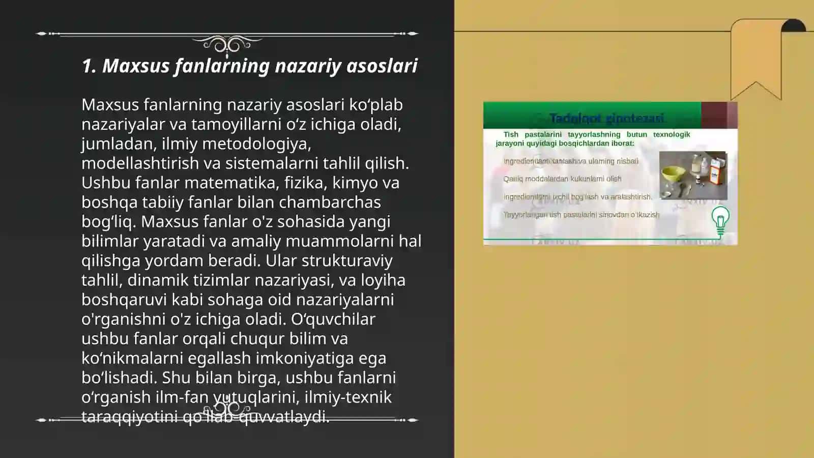 Maxsus fanlarni oʻqitish mazmuni 3
