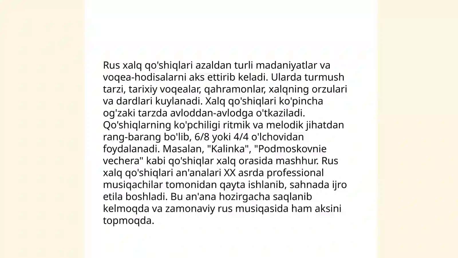 Rus musiqa madaniyati 3