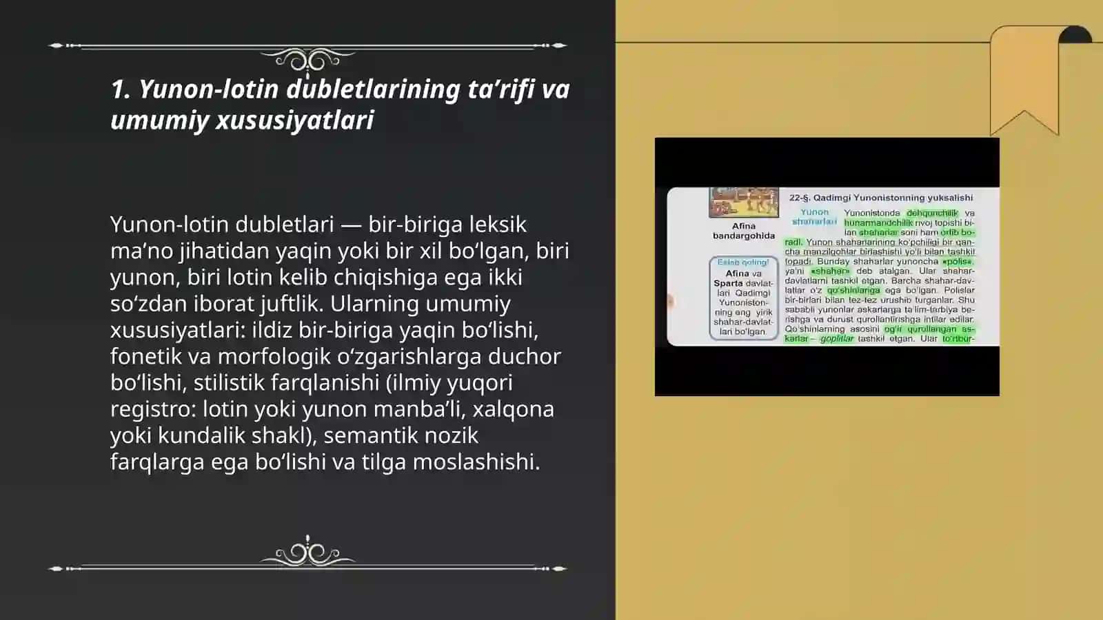 Yunon-lotin dubletlari 3