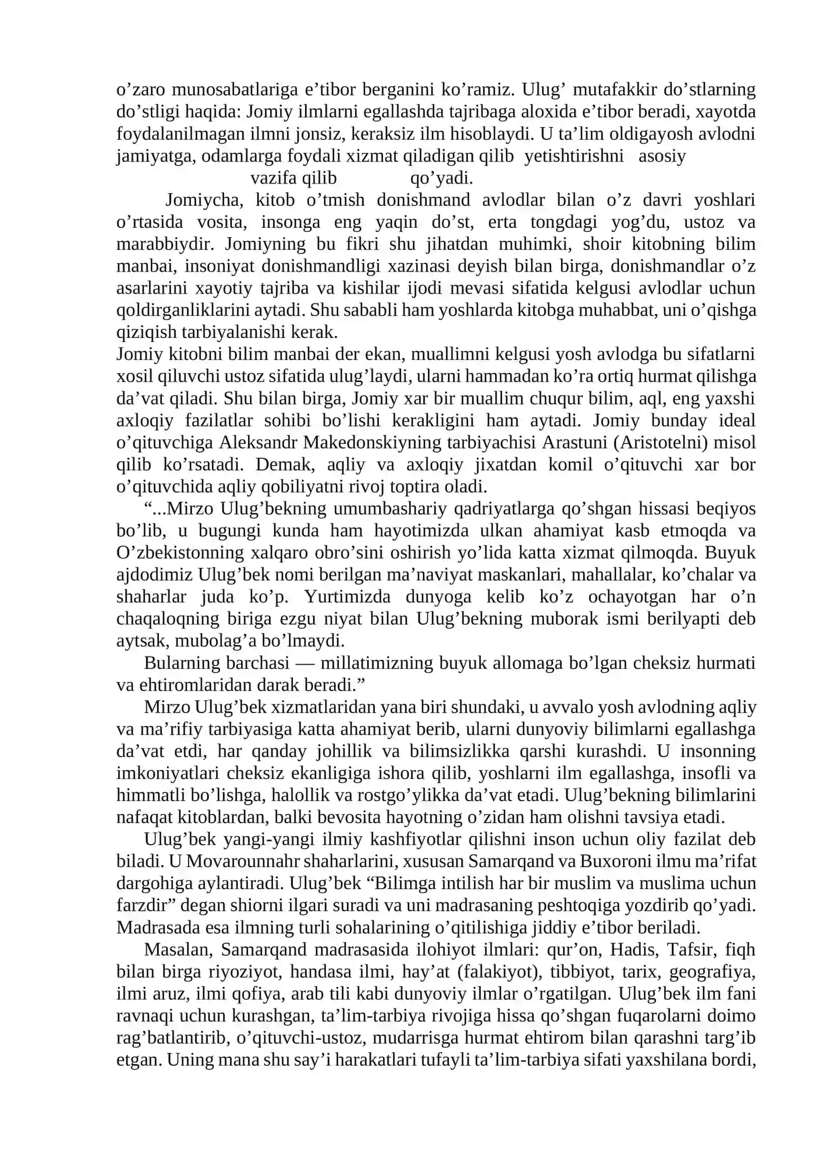 Muvaffaqiyatga erishgan shaxslarning olti siri 3